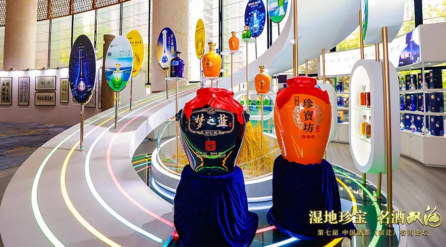 洋河白酒的发展史,洋河名酒最新消息