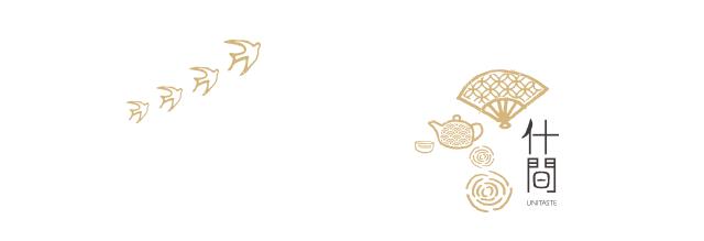 咖啡雅集,咖啡雅集活动