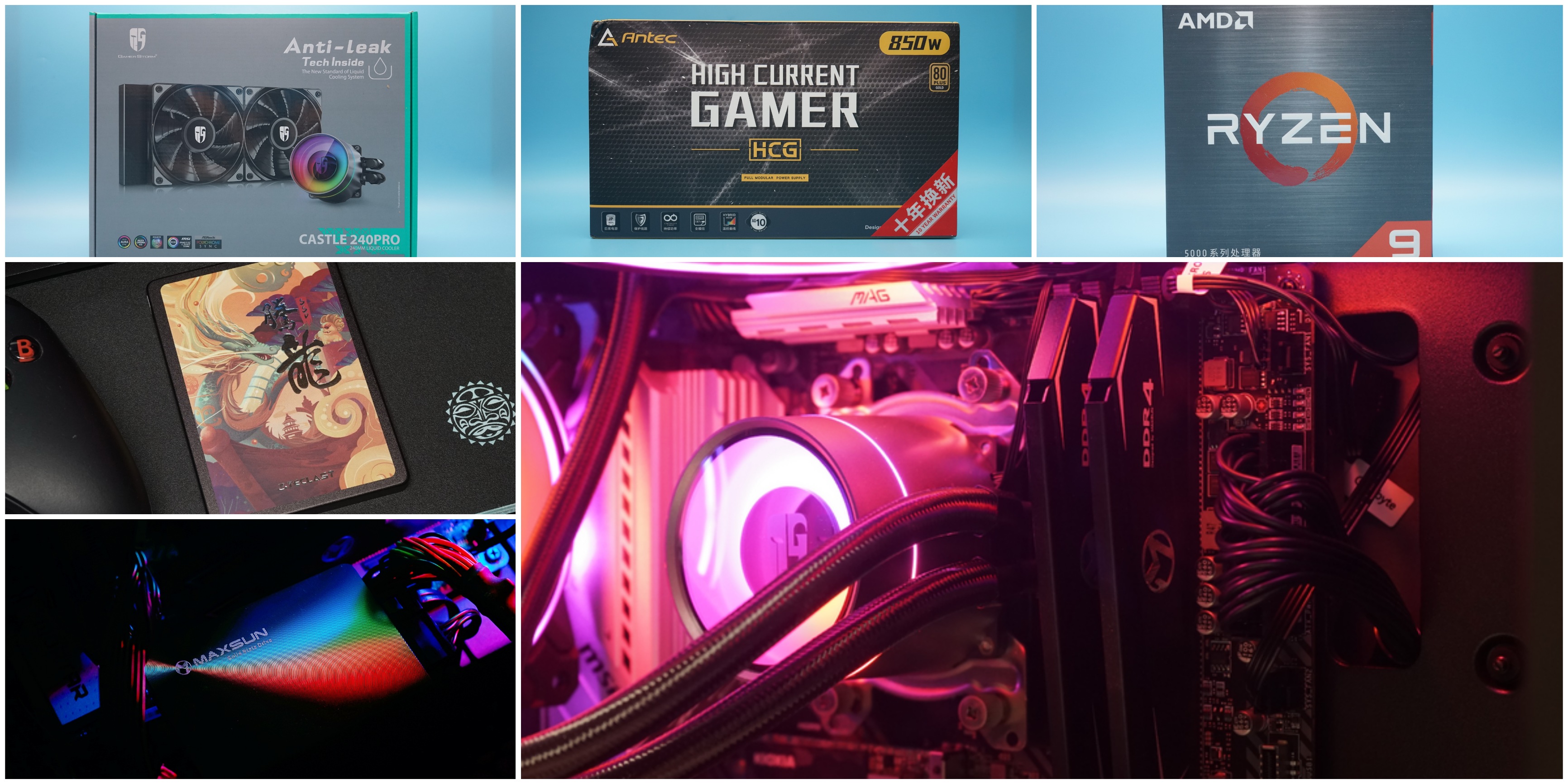 又到好价装机时,A还是I?显卡危机也难不倒的双十一装机