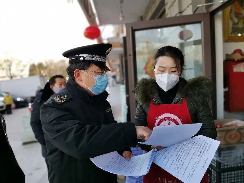 街道全力筑牢疫情防控责任,街道开展疫情防控工作专项检查
