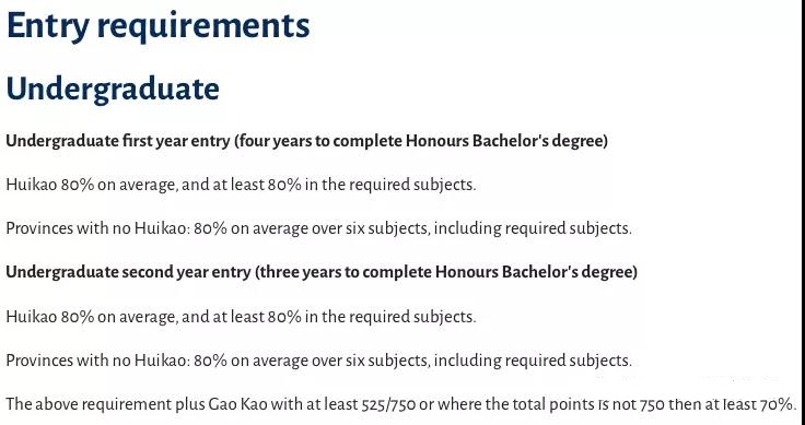 国外的大学认可中国高考么,国外哪些大学可以接受专科留学