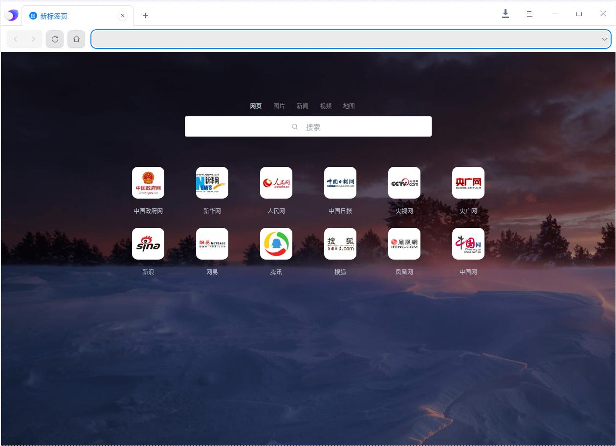 一千元的兆芯国产处理器电脑，能否满足二手房经纪人使用