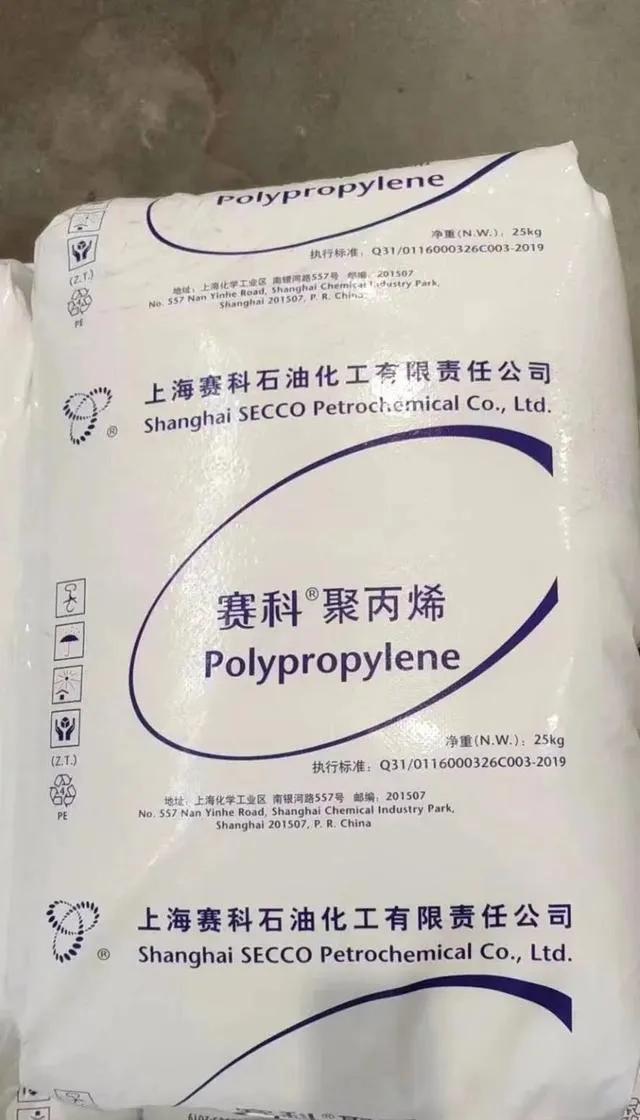 熔喷布厂倾家荡产,熔喷布生产设备骗局