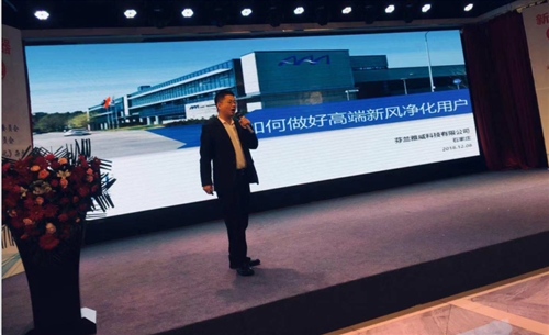 洞察行业活动方案,洞悉商业发展趋势