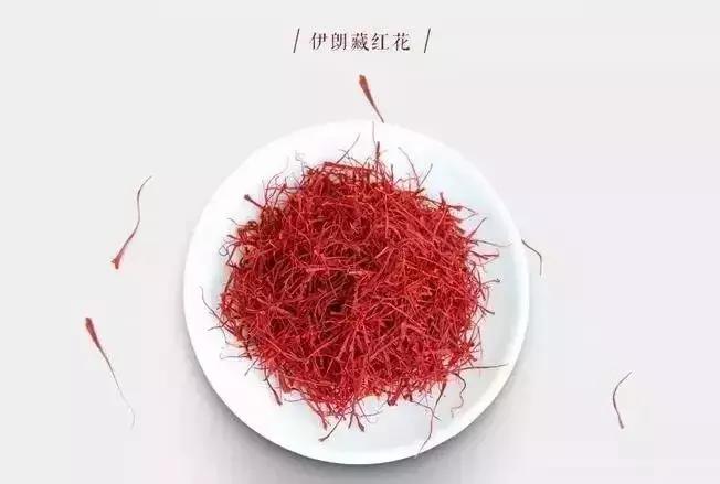 每日藏红花,藏红花的各种食用方法