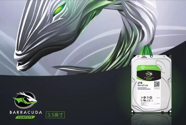 希捷nas硬盘好还是服务器硬盘好,希捷企业级硬盘和nas硬盘区别