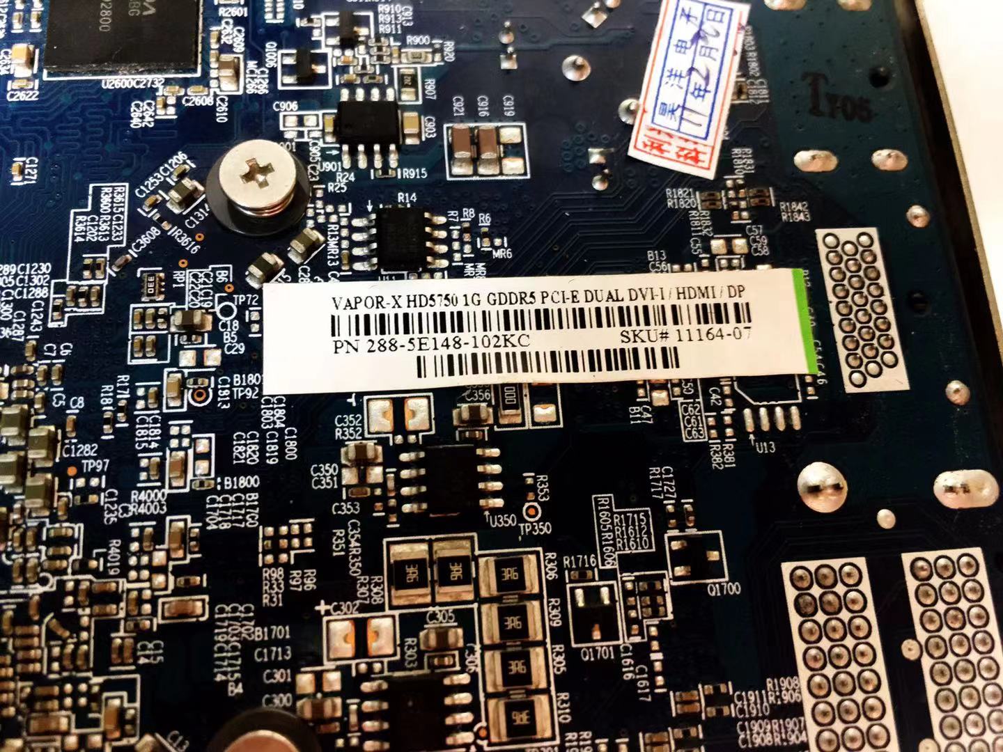 50元买一个显卡,蓝宝石amd6950毒药限量版显卡