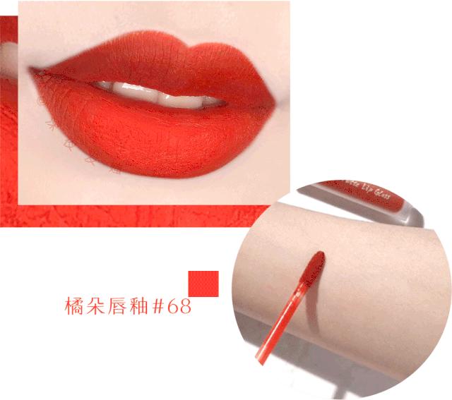 有没有吃饭喝水不掉色的口红,口红接吻不掉色