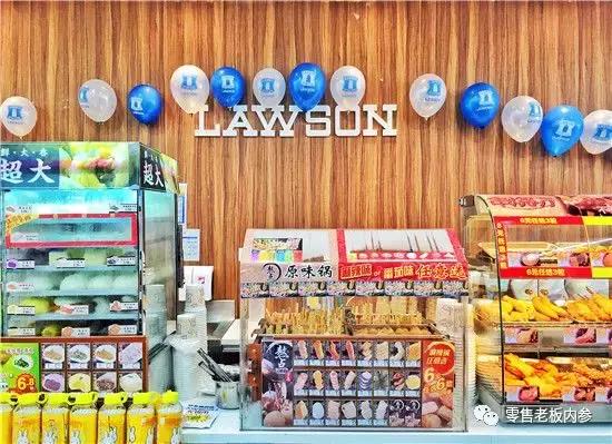 专访中商便利执行总裁：获投6000万，安徽罗森将开“子母店”