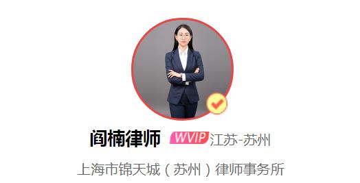 侵犯著作权获利3万以下怎么处罚,侵犯著作权会受到什么处罚