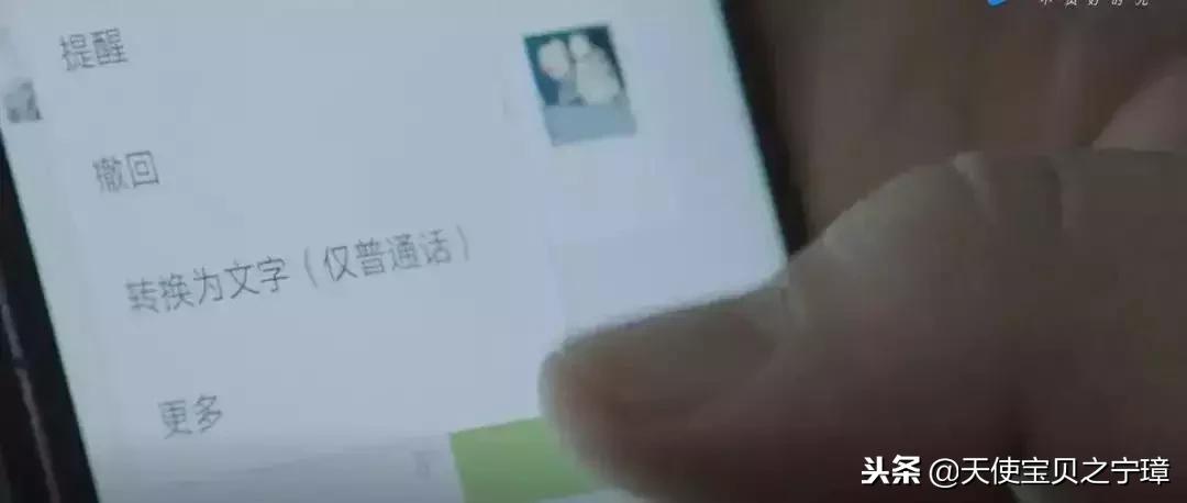 你的朋友圈里还有朋友吗原版,你的朋友圈里没有朋友