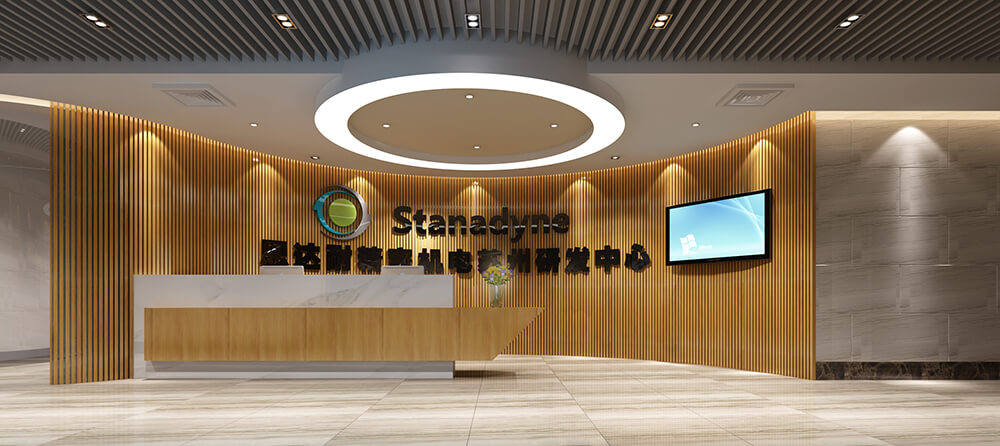 郑州思达耐精密机电研发中心装修设计公司案例