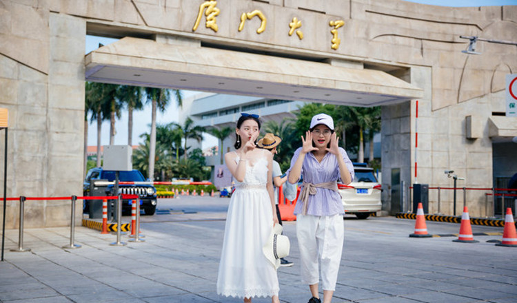 厦门攻略亲子吃住3天,厦门攻略三天两晚不踩雷走心分享