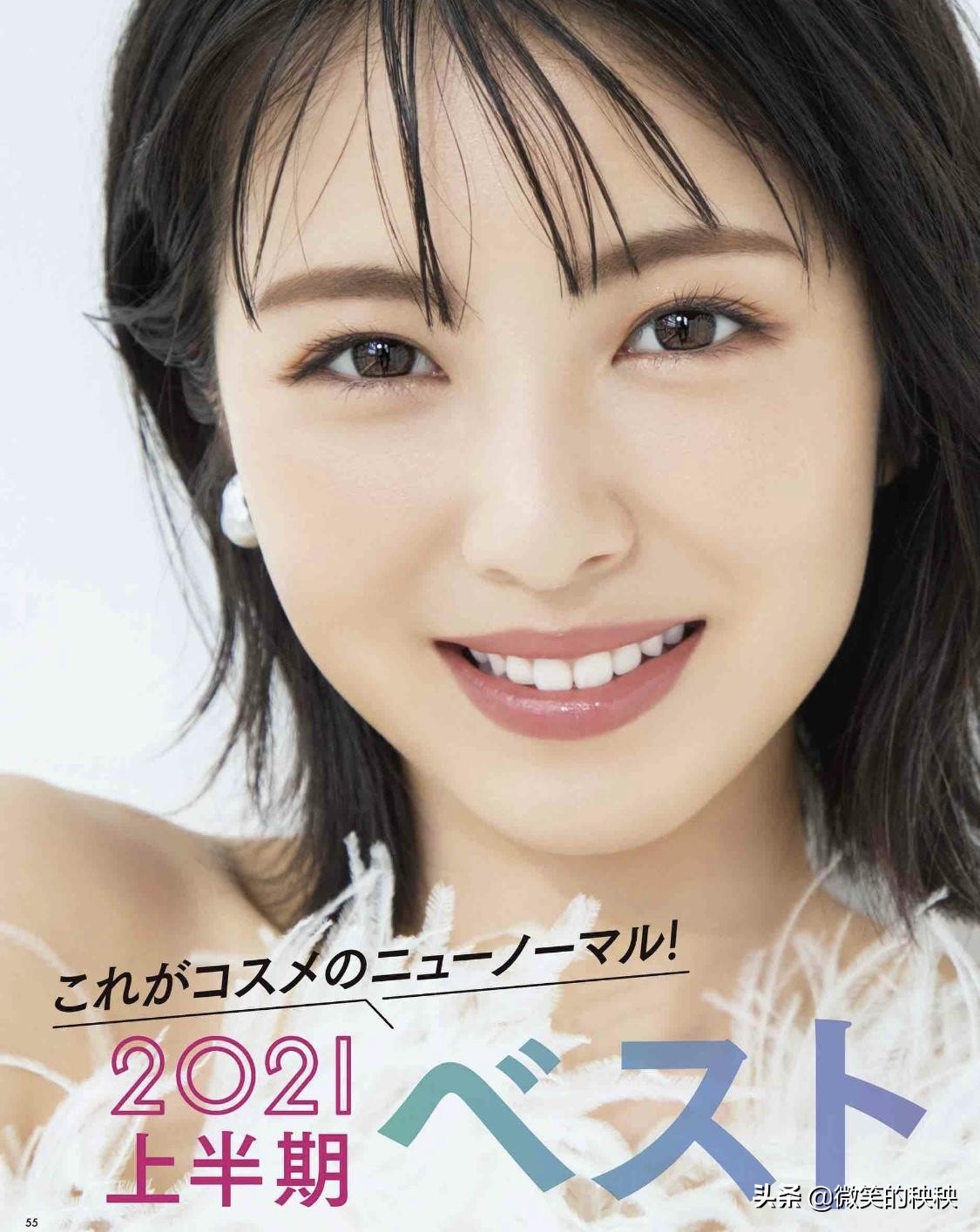 干净清纯女孩的打扮,清纯少女脸适合什么妆