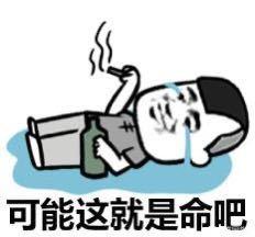 天龙八部的土豪多吗,天龙八部土豪花了多少钱