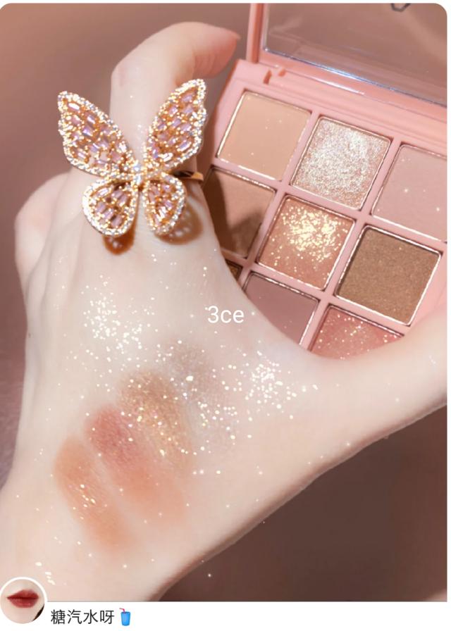 赤茶妆用什么眼影盘,黄皮清透妆容眼影