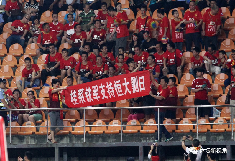 恒大亚冠小组赛回顾,2018年亚冠G组第三轮恒大全场回放