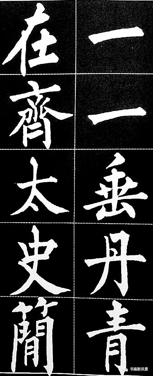 正气歌是歌曲吗,正气歌是名垂千古的诗吗