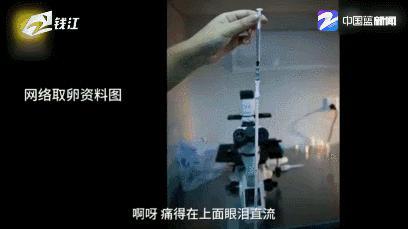 用肾换苹果的高中生,卖肾换苹果手机的高中生现状