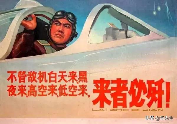 50-60年前的宣传画：让人热血沸腾的“*力暴**美学”