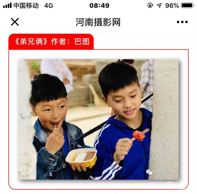 2019年“六一”节，洛阳巴图老师百幅儿童摄影图片