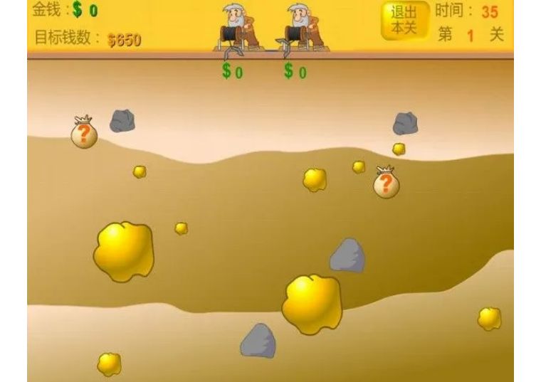 flash风云年代：致我们的童年，记忆中的4399和7k7k的那些小游戏