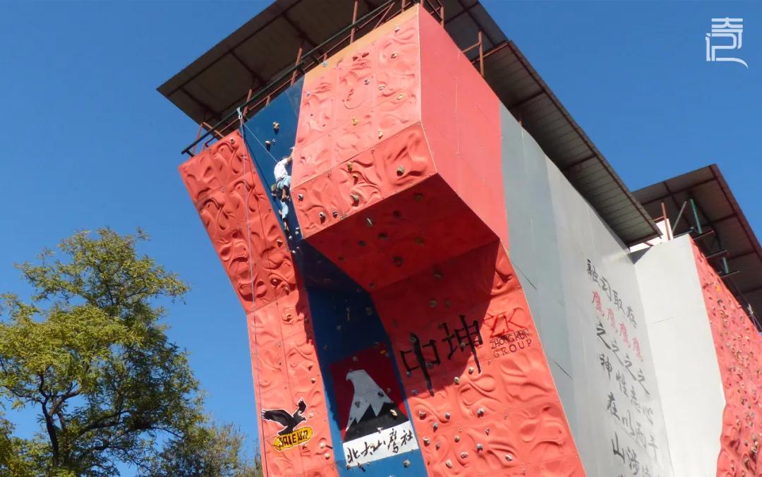 攀登30年，一群北大人的致青春