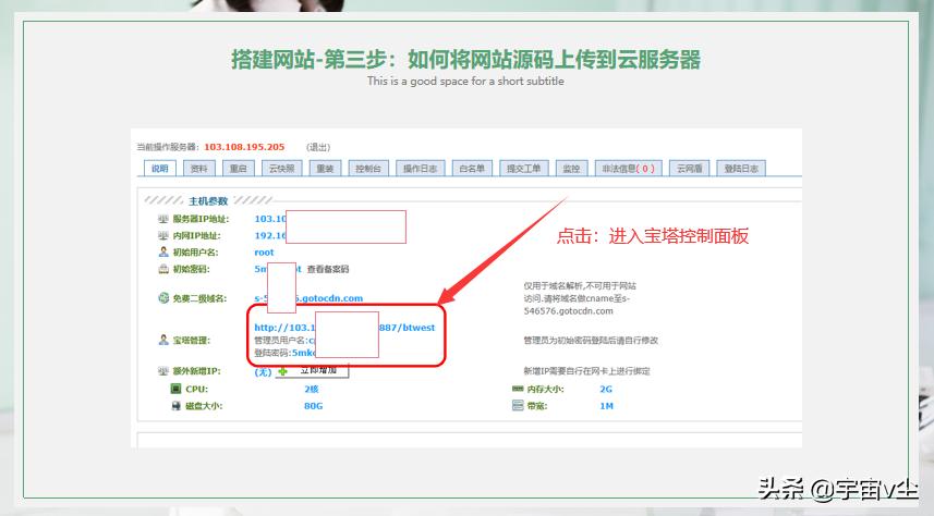 o2o平台怎样搭建,o2o平台搭建与运营基础