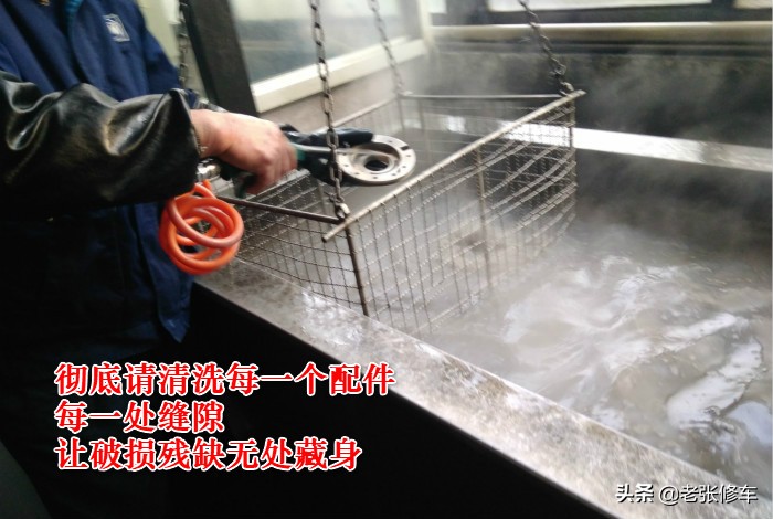 奇瑞艾瑞泽7变速箱顿挫打滑维修,奇瑞艾瑞泽变速箱打滑现象