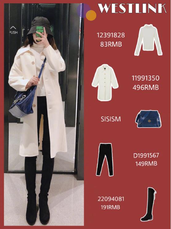 西遇穿搭,西遇早秋穿什么衣服