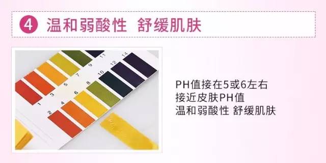 兰蔻粉水的成分都有哪些,港版的兰蔻粉水是什么版本