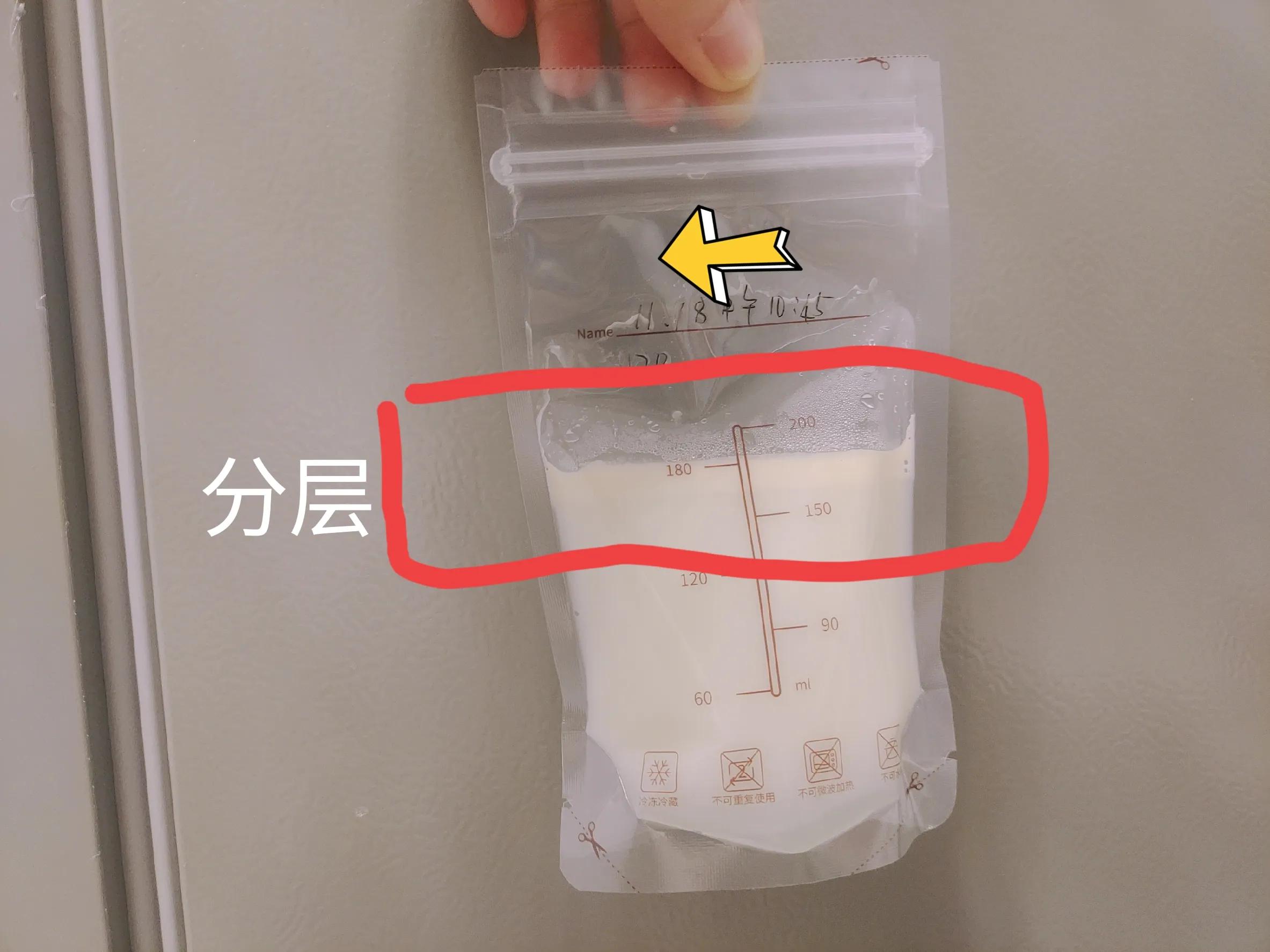 母乳如何正确解冻给宝宝吃,母乳怎么解冻和暖奶