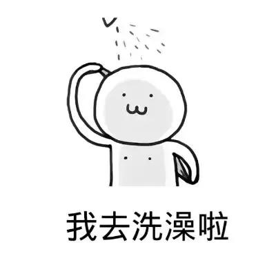 种草祛痘沐浴露,同款香水沐浴露哪个好闻点