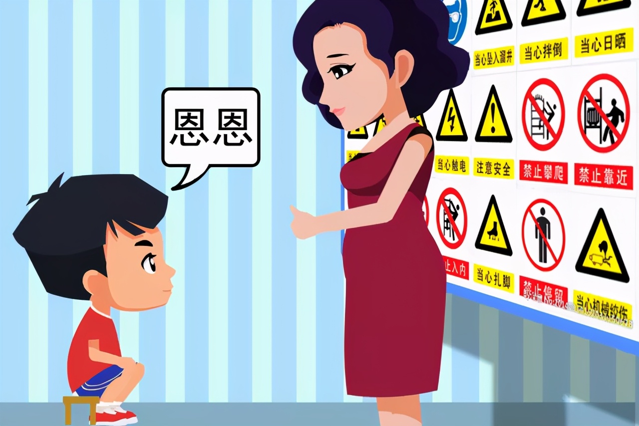 幼儿安全教育连环画a4纸,熊孩子画的连环画