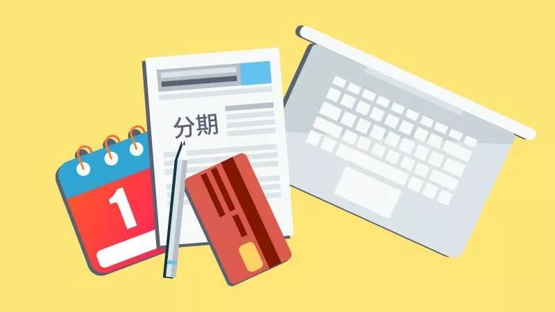 信用卡最低还款利率是多少,招商银行信用卡最低还款利率