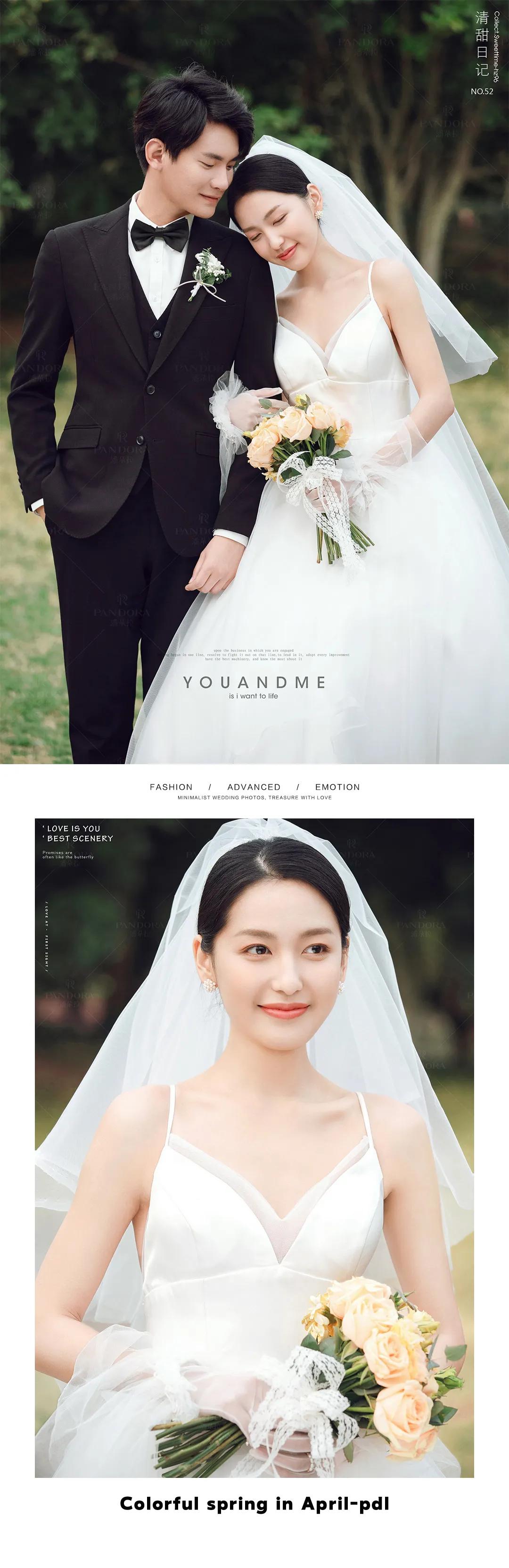 致命潘朵拉花絮大全,潘多拉第三季美剧