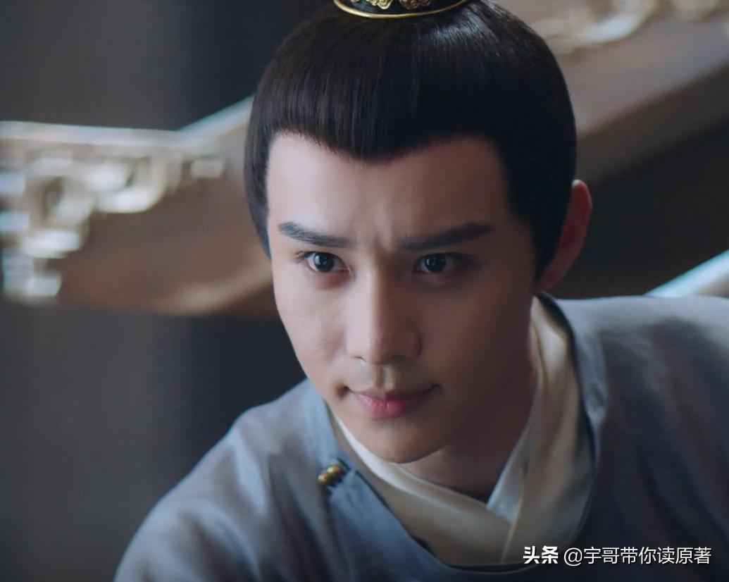 《月上重火》主角大结局：林奉紫选择孤独，上官透重雪芝终在一起