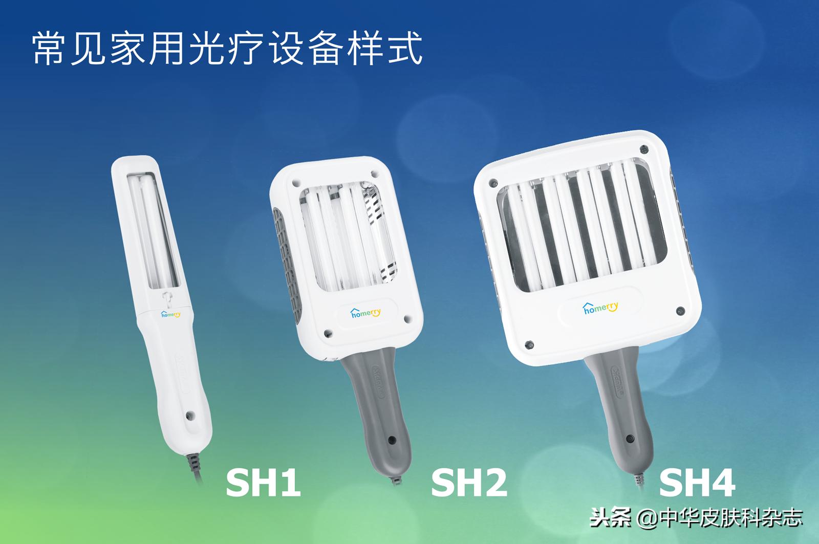 如何正确合理的治疗白癜风,怎样才能科学地正确治疗白癜风