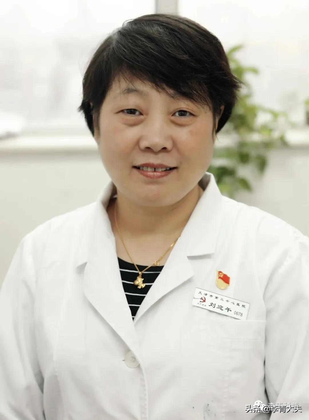 心肾综合征的诊治,心血管疾病与肾脏疾病哪个更严重