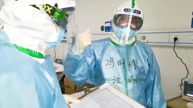 鎻撮剛鍖荤枟闃熸箹鍖椾繚鍗垬,闄嗗啗鍐涘尰澶у鎶楀嚮鐤儏鏀彺姝︽眽