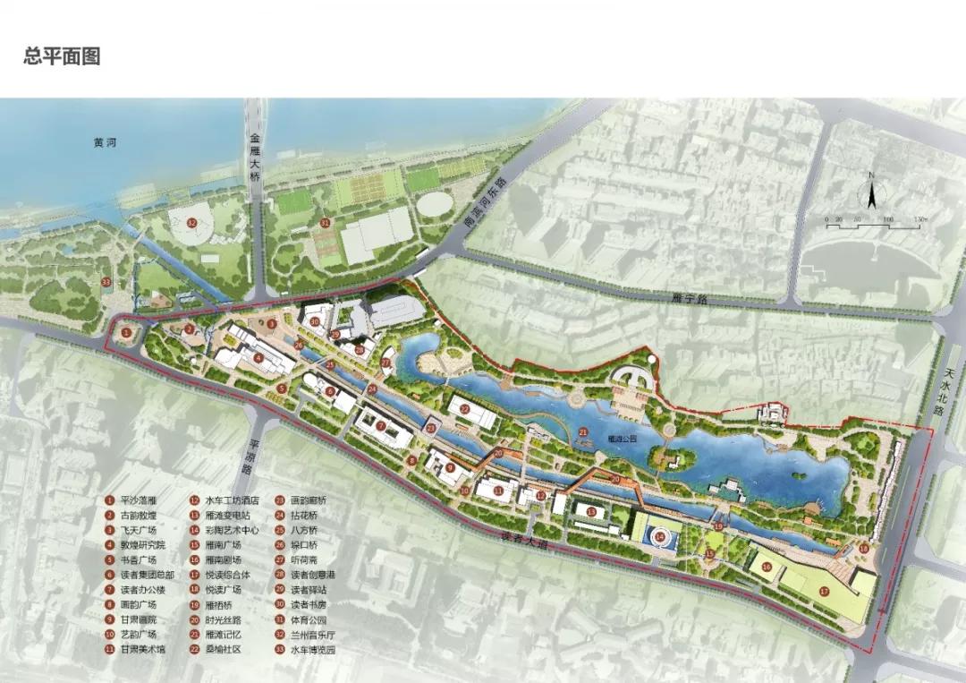 今天兰州最新消息河西五市,兰州这7条公交线路临时调整