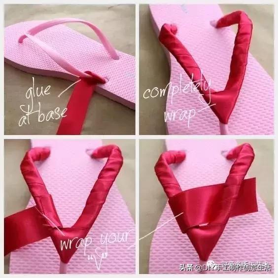 教你六种改造鞋子方法,旧鞋别扔