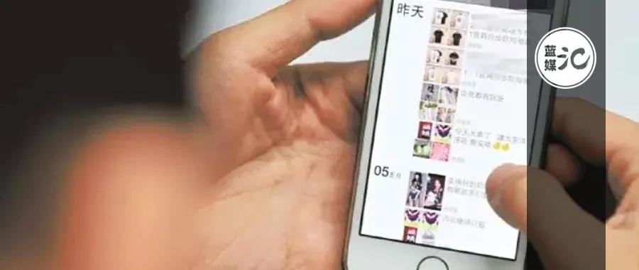 私域卖货合法吗,私域卖货是什么平台