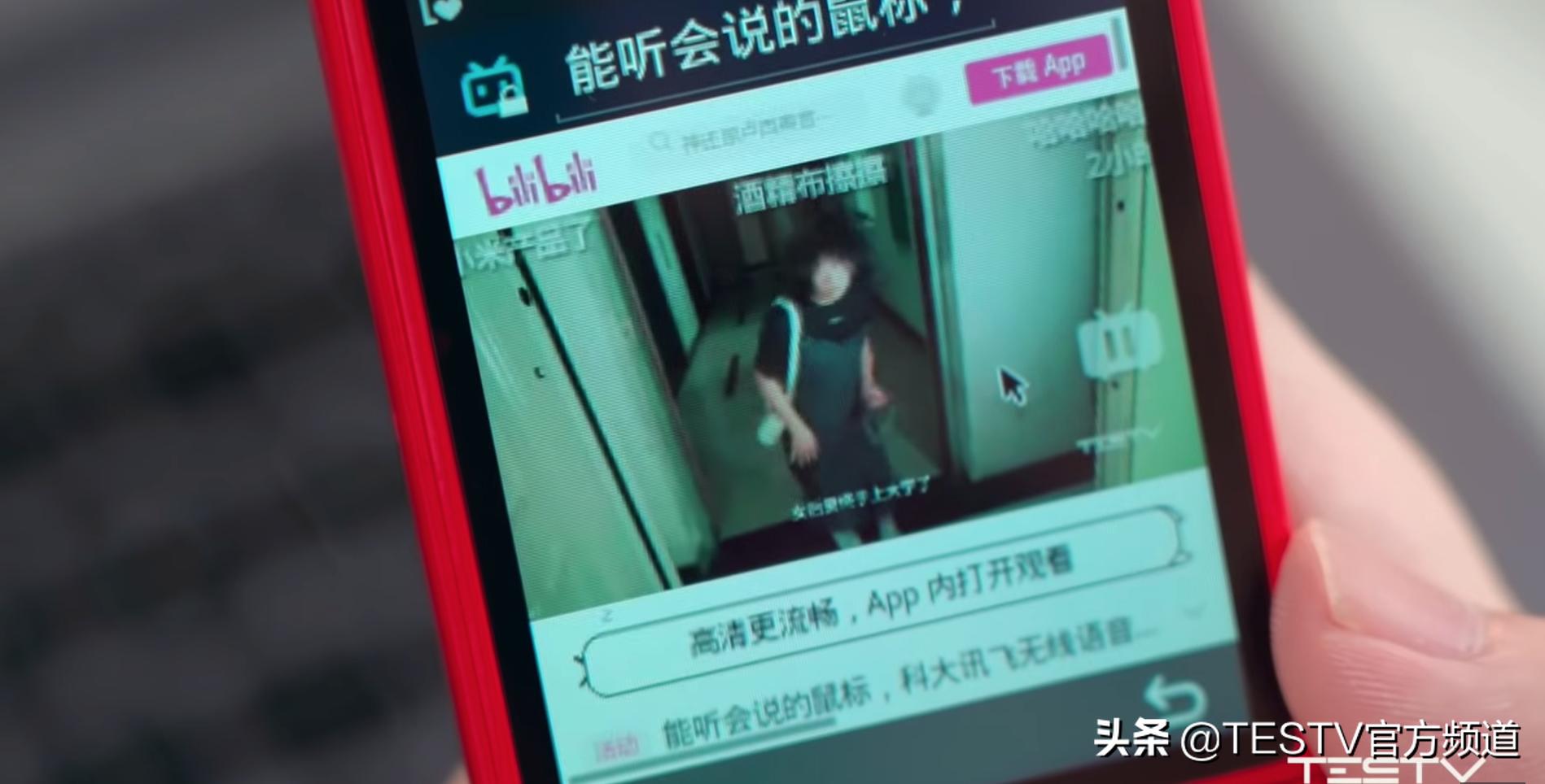 值不值得买评测,值不值得入手第二台手机