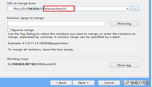 svn如何看到trunk,svn中如何创建trunk