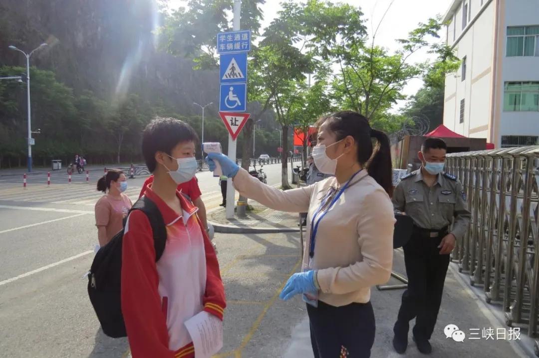 宜昌初中学生总人数,2023年宜昌市初三学生有多少人