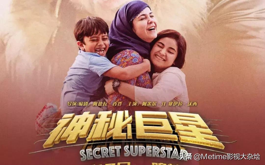 国外励志免费电影推荐前十名,励志电影排行榜前十名2021年