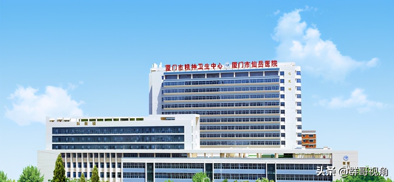 厦门市康复医院,厦门市各个医院地址