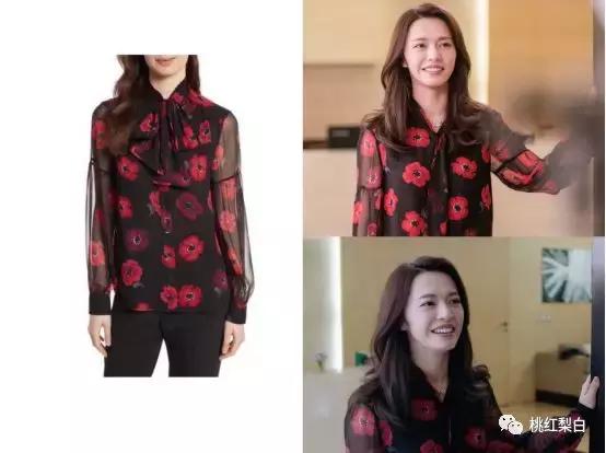 都挺好苏明玉到底多有钱,苏明玉有钱震惊家里人