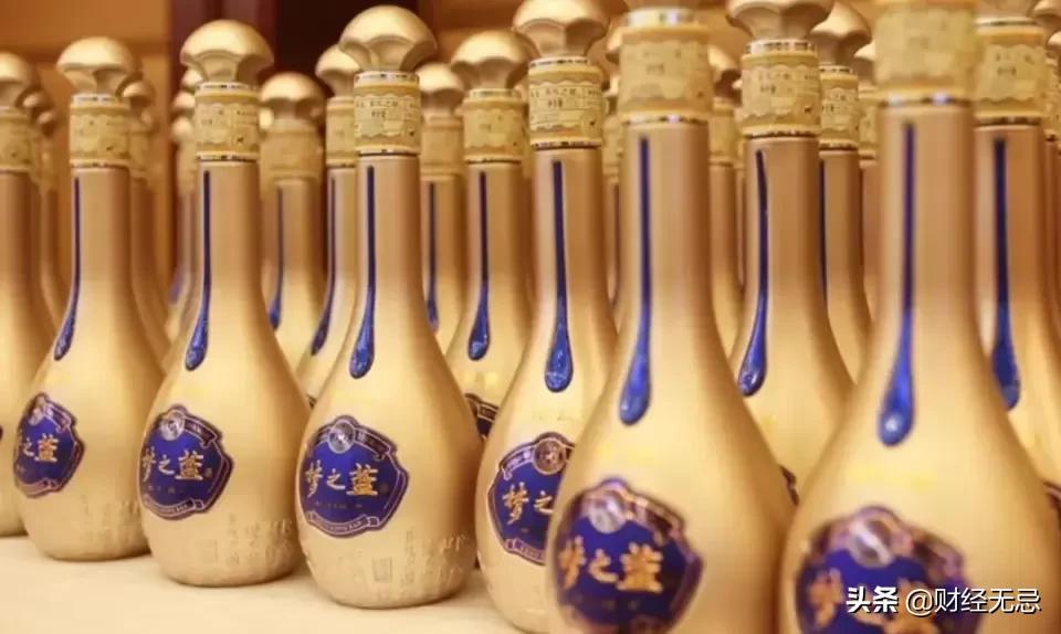 洋河升级历史,最高端的洋河